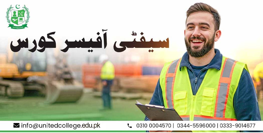 Safety Course Background HSE Safety Officer Course in Rawalpindi – Practical & Certified Training
