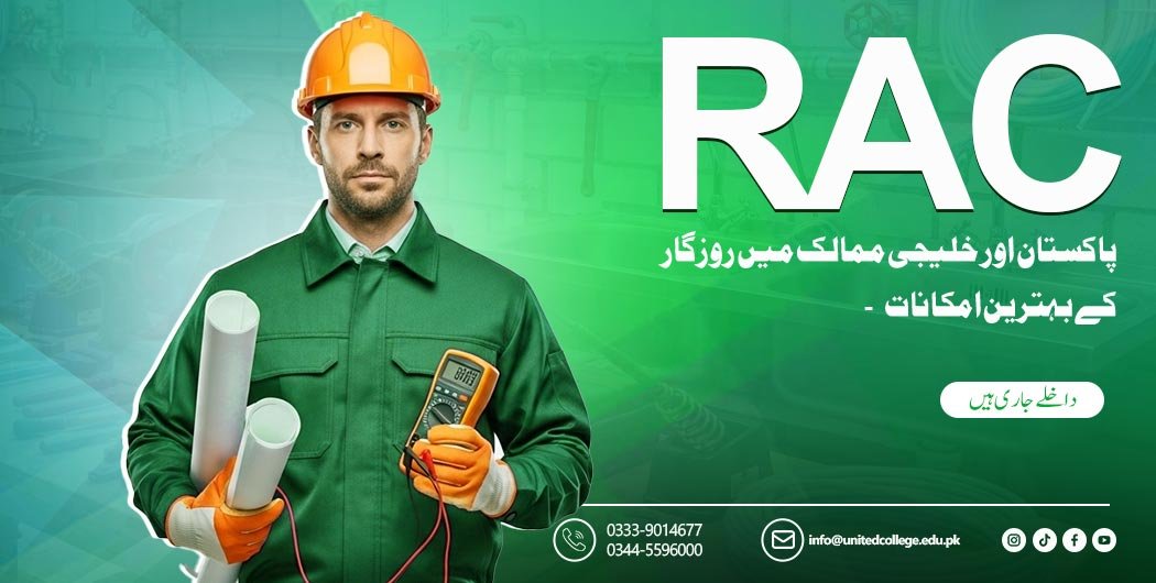 Tech Rac Card Saf RAC Technician Course in Rawalpindi | AC & Cooling Systems Diploma